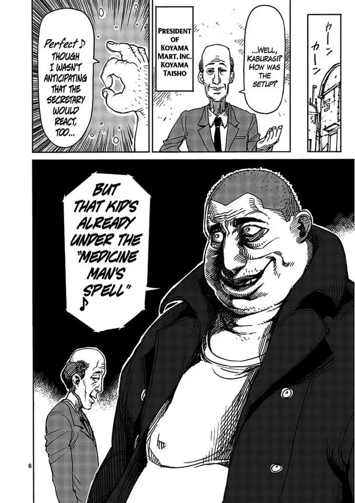 Kengan Ashura Chapter 9 image 06_optimized